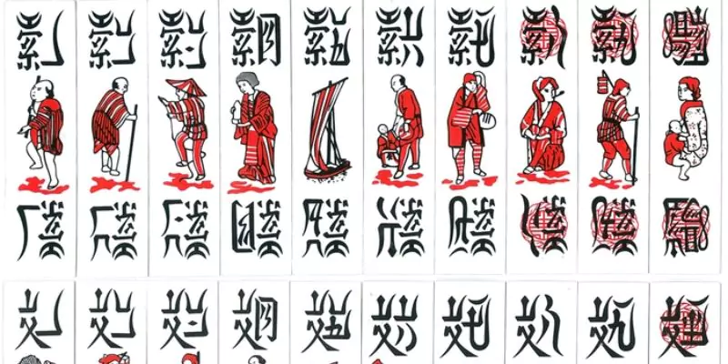 Bài Chắn Là Gì? Hướng Dẫn Cách Chơi Cho Người Mới 6 Mách bạn cách nhớ quân bài chắn một cách hiệu quả